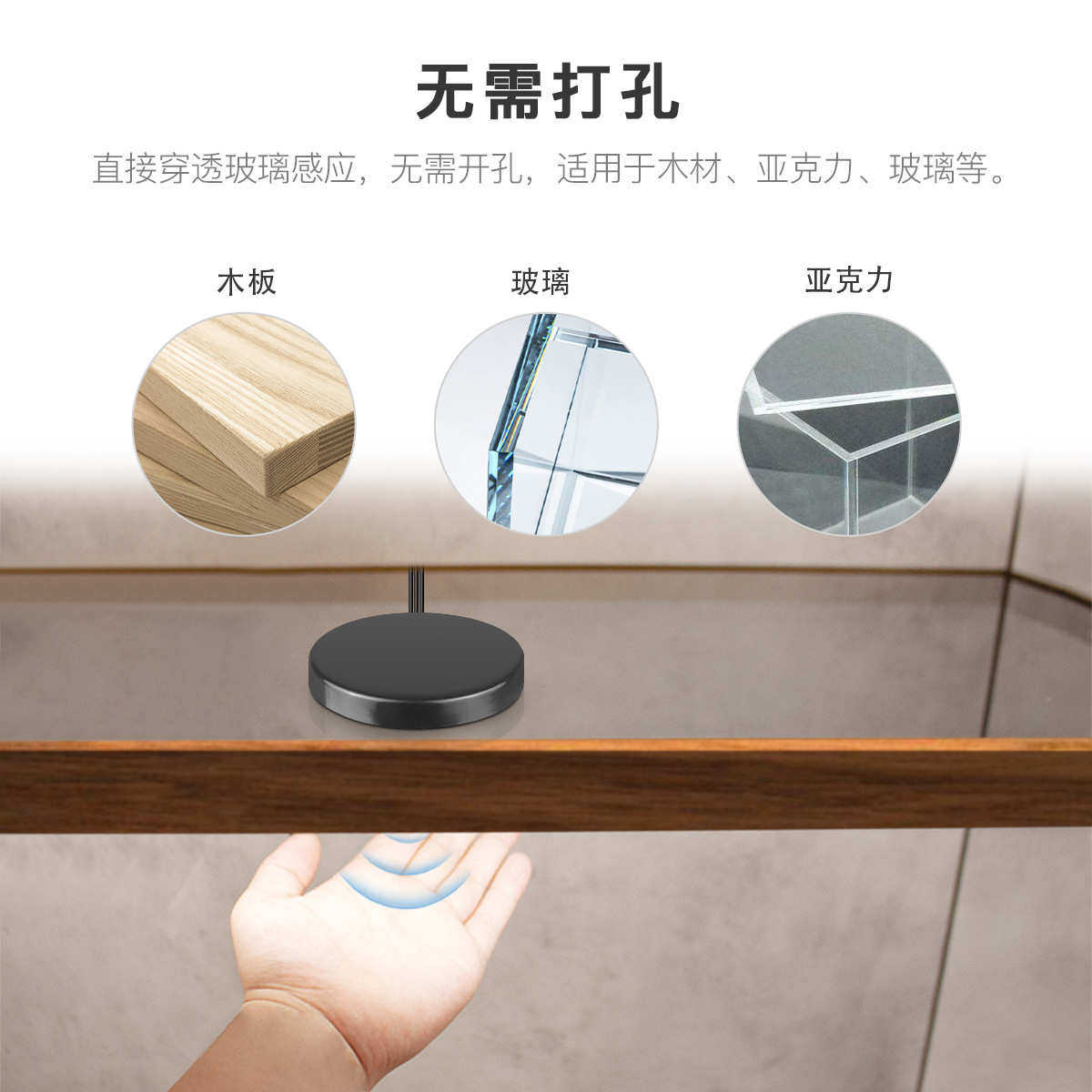 24V黑胶套管橱柜灯隔板手扫触摸开关LED硅胶灯带室内装饰霓虹灯带,淘宝优惠券,粉丝福利购,淘宝优惠卷