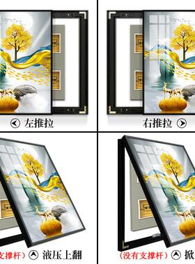 简箱约挂现代竖电款电表装饰画可推拉遮挡配20210520电盒闸开关客