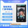 Temperature measurement and face recognition all-in-one machine swiping IC card face ID comparison access control attendance clock machine visitor machine smart