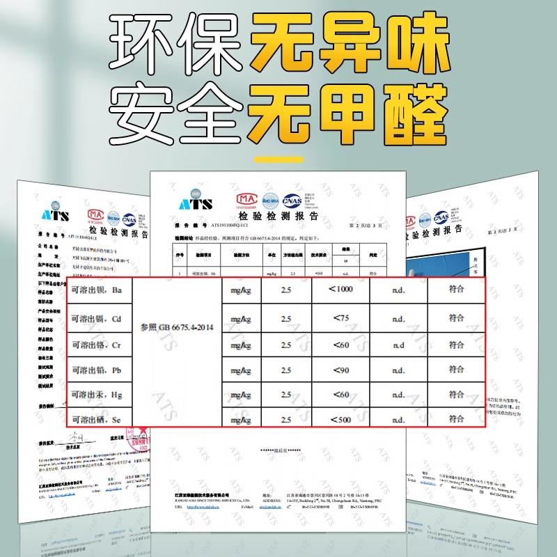 黑板家用教学儿童墙贴小黑板墙涂鸦墙磁性写字板可移除磁力画板墙 - 图3