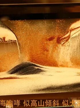 玻璃流沙画创意沙漏饰品个性化家居装饰客厅办公室桌面减压礼品礼