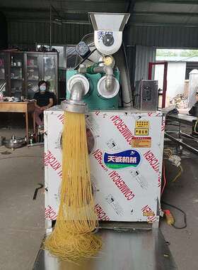 天诚牌新型自动喂料玉米面条机摩擦自熟冷面机生产视频