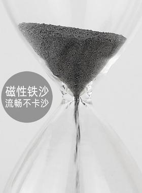 新款磁铁沙漏计器创办公居室桌面装饰品磁性时漏斗意流沙家装饰个