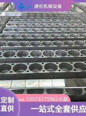 小型全自动桶装方便面生产线设备 机电一体化 全套厂家流水线