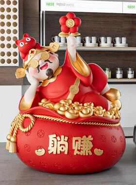躺赚财神爷摆件店铺前存钱招罐式乔迁开业礼物中财猫C-060桌台面