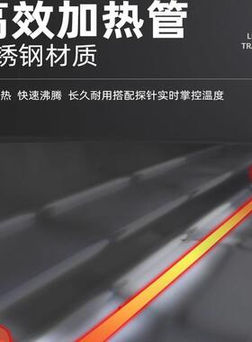 不锈钢商用电热保温售饭台4格6格8格10格售菜台快餐汤池分餐台