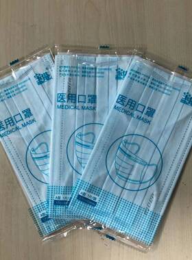 纸品类点数机标签点数机彩页点数机不干胶贴纸点数机红包点数机