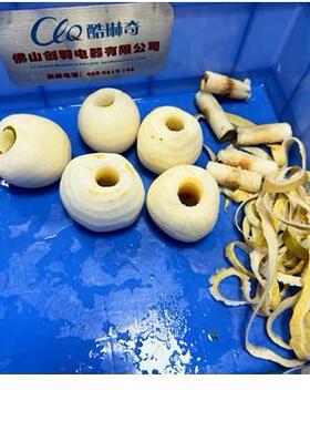 西藏苹果去皮捅核切片机留水线工业伽工苹果机去芯切瓣机Aapple