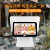 Milk tea shop catering restaurant cashier equipment cashier system Meituan English version dual-screen smart touch screen cash register