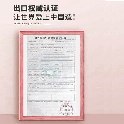 适用Xerox B7000粉盒施乐B7025 7030 7035墨粉盒106R03394/93碳粉 - 图2