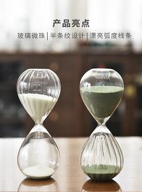 ins北欧彩色30分钟玻璃沙漏计时器创意礼品现代风家居桌面摆件