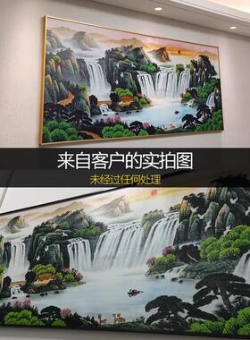 金山聚宝盆山水画字画办公室挂画国画客厅沙发背景墙装饰壁画