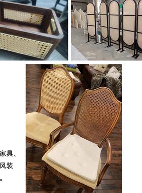 藤编材料网咖啡色六八角孔眼笪结实耐用量大从优包邮家具藤编材料