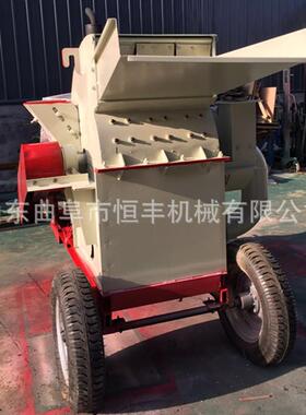 园林木材树枝粉碎机园林树枝粉碎机自动进料树枝粉碎机