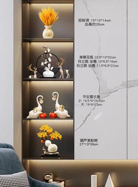 正品新中式意电视柜酒柜组合创奢现代高档轻摆件开饰品乔迁业新房
