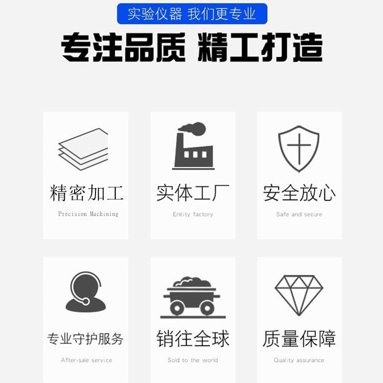 2L30L50L100L双层玻璃反应釜提纯合成真空反应器异性制作 - 图2