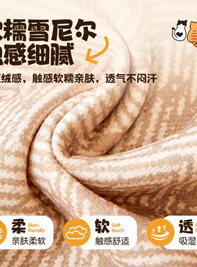 三座一贵妃位沙发垫新款雪尼尔四季通用固定防滑复古沙发坐垫子靠