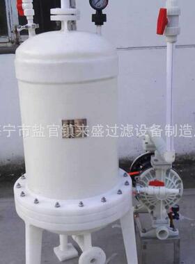 强聚丙烯PP塑料滤芯式过滤器 PPH塑料袋式过滤器 塑料篮式过滤