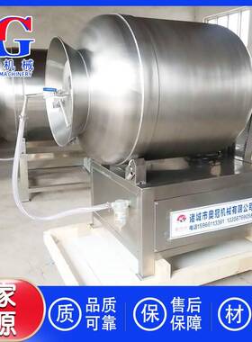 免浆酸黑鱼奥冠片挂浆机 鱼方便装菜鱼鱼片加工设备 冷冻拌料片滚