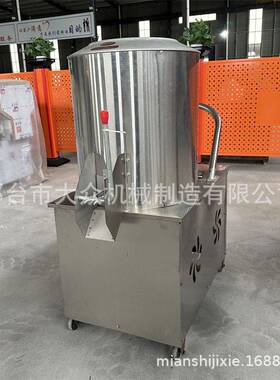小推车面粉搅拌和面机移动方便商用效率立式不锈钢拌面机