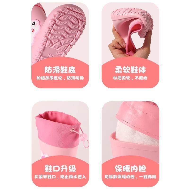 德国儿童雨鞋男女童雨靴防水防滑水鞋幼童幼儿园小孩2025新款胶鞋,淘宝优惠券,粉丝福利购,淘宝优惠卷