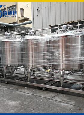 全自动CIP清洗机组牛奶设备清洗机器CIP就地清洗系统加工可定