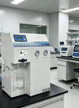 实验室台式机超纯水水10L去离子纯水648仪校化验生室化仪纯设备