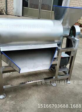 樱桃去核打浆机 工业草莓打浆机 商用红枣去核打浆机不锈钢打浆机