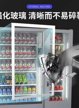 全售卖机联控大容量常温制冷商用自助支持海外售水机