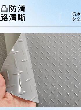 工业钢板纹3-5mm加厚PVC防滑地垫整铺仓库耐磨阻燃红色止滑脚垫子