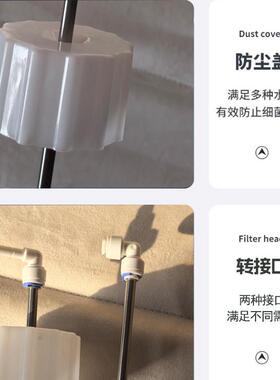 净水饮水机配件茶具自动上水管不锈钢取水管桶装水进水抽水弯管