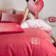Wedding four-piece set of wedding bedding autumn and winter grinding red sheets and quilt covers festive women's dowry gift to send new people