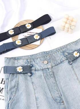 Lazy people's waist belt for women's jeans, elastic waist-ci