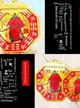 纯铜朱砂百八卦镜铜镜挂件九宫太极镜家居入口店户外大门