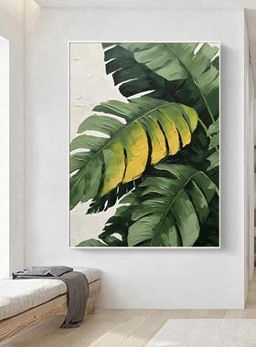 侘寂风JYJ过玄关挂画绿植走廊装饰壁画大叶有成客厅寓意好画落地