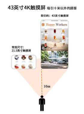 乐仝全自动扫码支付咖啡无人现磨咖啡售卖机厂家