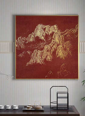 新中式客厅沙发背景墙红色挂画国潮中国风玄关餐厅书房民宿挂画