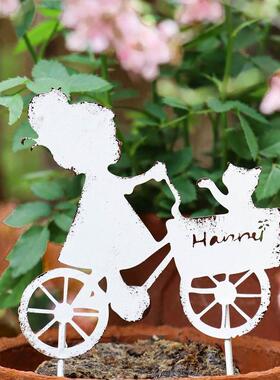 户外阳台小花插花盆铁艺插件盆插花园造景装饰ins风日系剪影摆件