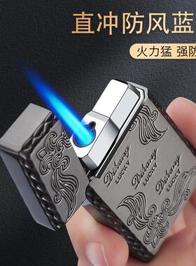 新款 直冲蓝焰沙漠玫瑰朗声钢音点烟器个性定制刻字送人男潮金属