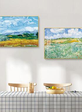 梵高丰收油画装饰画法式卧室壁画星空世界名画餐厅客厅背景墙挂画