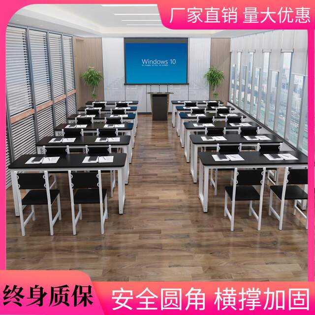 Tutoring class desk and chair combination primary and secondary school long strip tutoring table single and double training table manufacturer direct sales study table