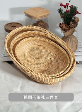批发馒头竹篮制品筐zz8n收纳农家家用精编水果簸箕精手工竹编筐子