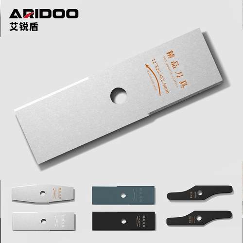 割草机刀片通用一字刀汽油打草机割灌除草机水稻加厚圆配件剪草 - 图0