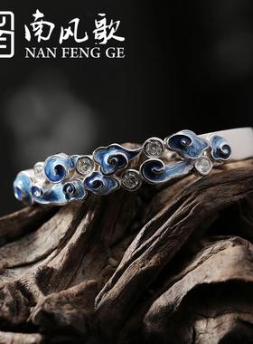 高档南风2歌原创《镯鲛人泪》 手原创s95纯银文艺气质个性话童故