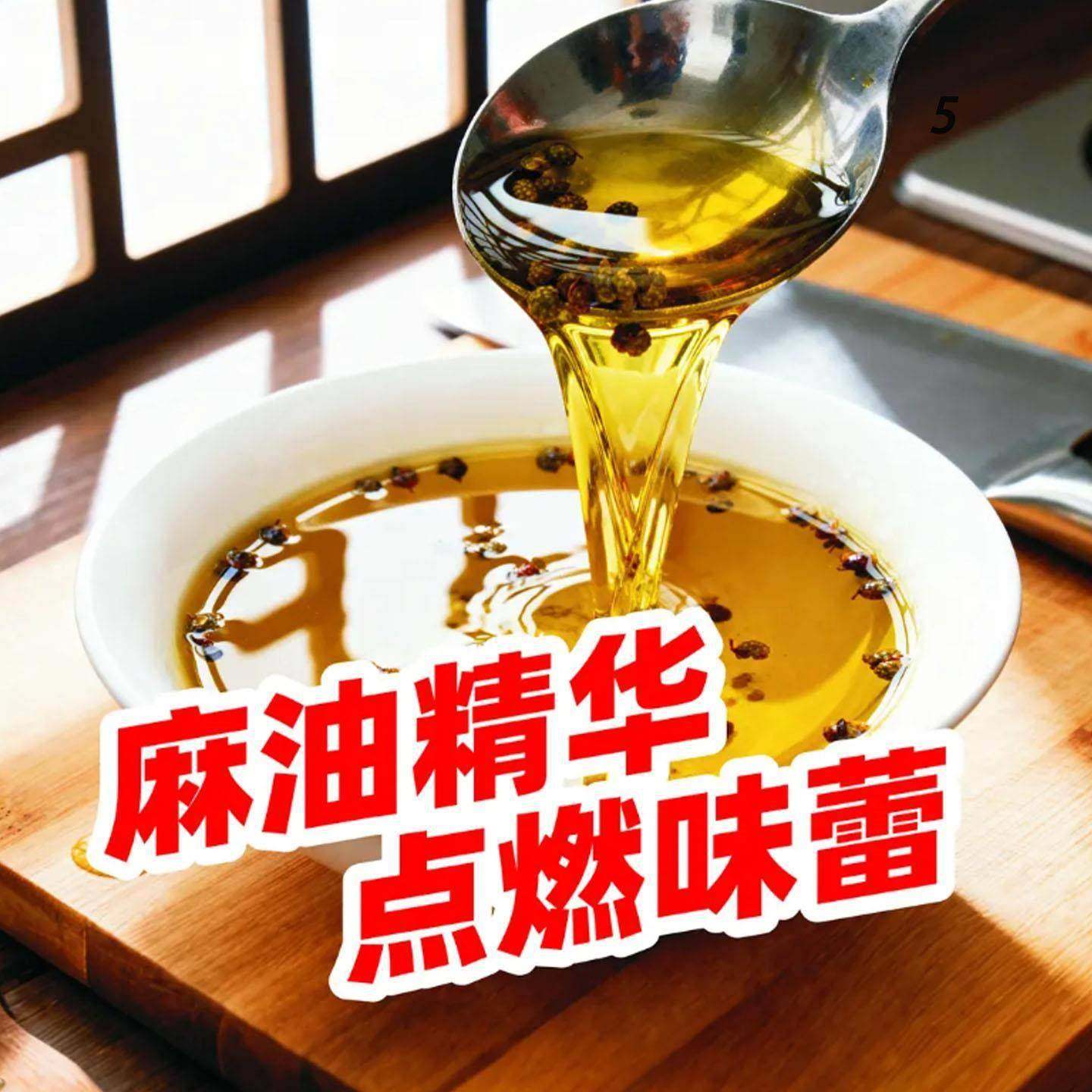 【酱里麻的面】泡面先生定制141g方便面麻酱哇塞火鸡面拌面泡哇噻,淘宝优惠券,粉丝福利购,淘宝优惠卷