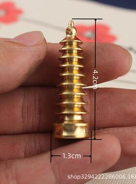 黄铜学生开学礼物状元笔金榜题名文昌笔文昌塔钥匙扣书包挂件