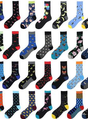 Divertidos Happy Funny Socks Men Chili Hamburg Monky Dinosau