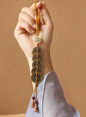 已祝福纯黄铜五帝钱加厚平安好运压门槛挂件解决门对门随身客厅