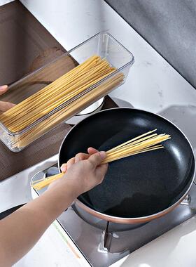 面条收纳盒大容量食品级厨房装意面挂面的盒子五谷杂粮储物密封罐