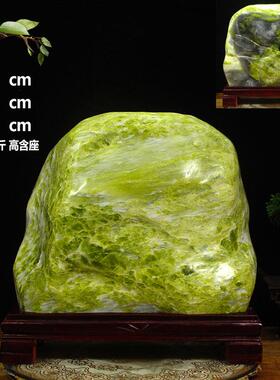 正品天然七彩石观赏原石自然石石客厅居办公室装家饰玉石摆件品送